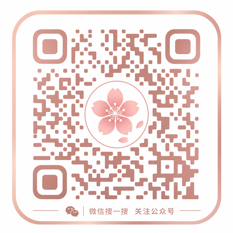 丝瓜视频